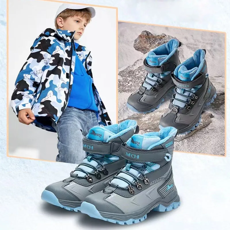 Kids Outdoor Climbing - 2026 Kids Hiking Boots Boys Girls