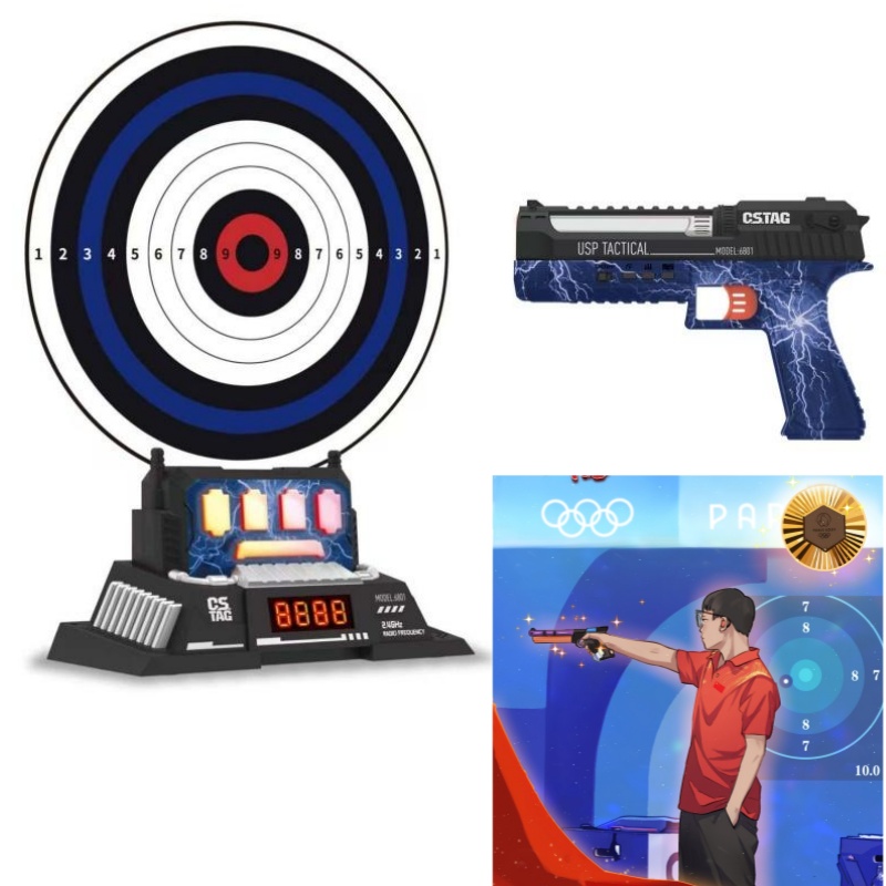 Kids Outdoor Activity Set - CSTAG AI Target Shooting Competition Laser