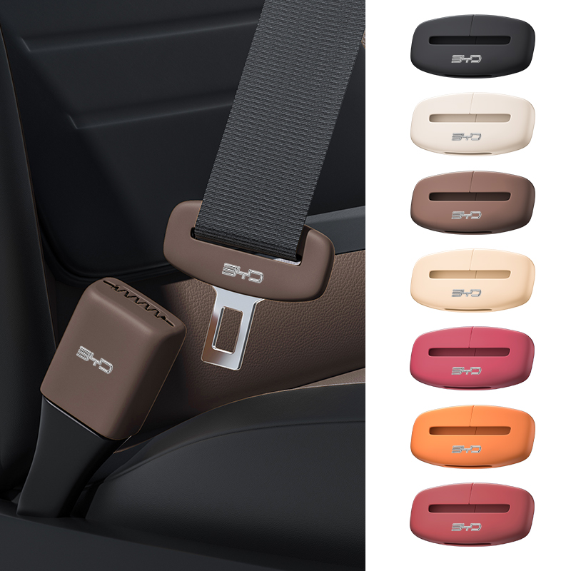 Swing Seat Belt - Car Silicone Seat Belt Buckle Anti-scratch