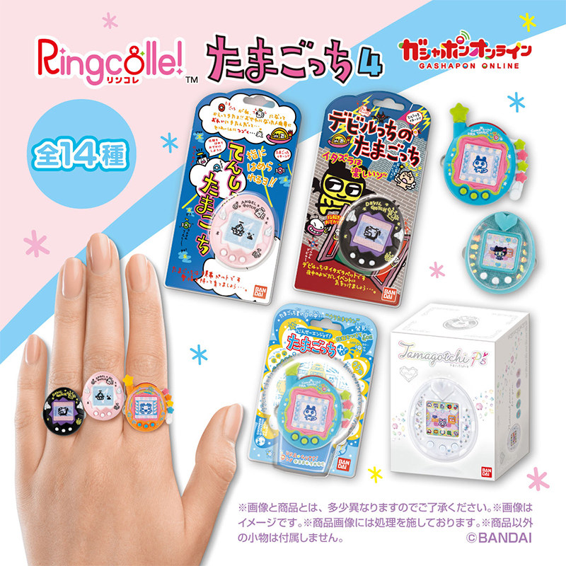 Genuine In Stock Tamagotchi Mi - Bandai Model Tamagotchi review and price