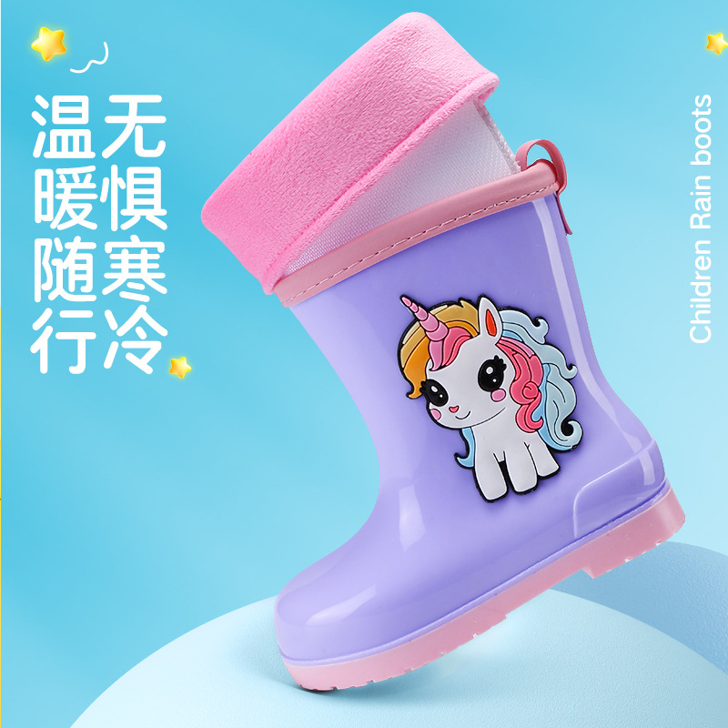 Rainy day boy girl cartoon din - Kids Outdoor Garden review and price