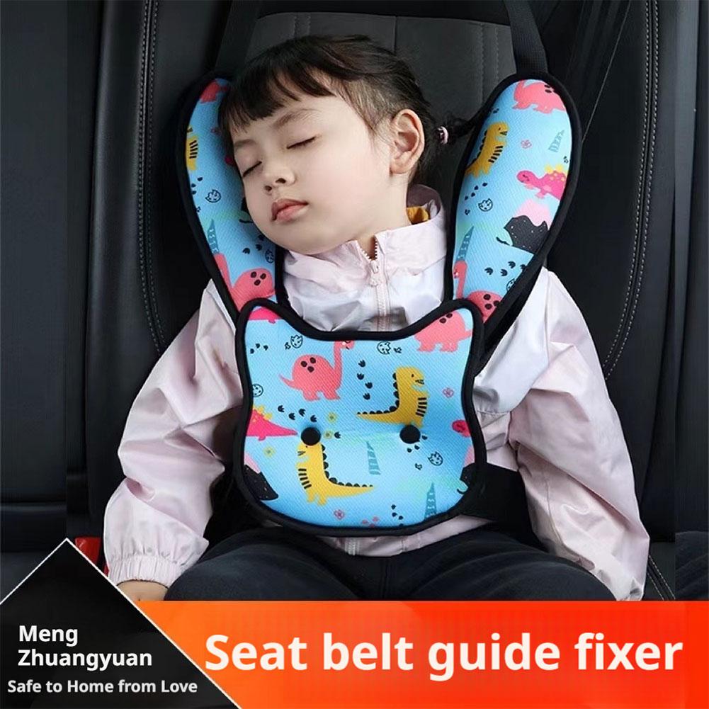 1Set Cute Cartoon Print Car Se - Swing Seat Belt review and price