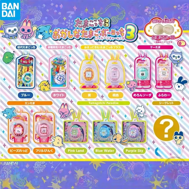 In Stock Bandai Tamagotchi Ele - Bandai Model Tamagotchi review and price