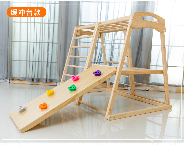 Jungle Gym Kids Outdoor Childr - Kids Outdoor Jungle Gym review and price
