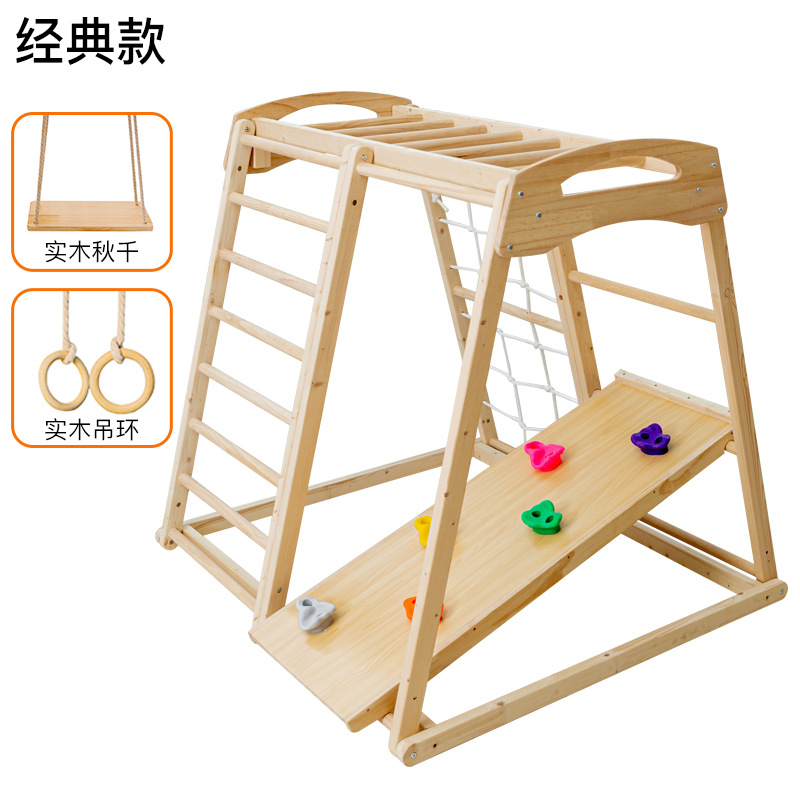 Jungle Gym Kids Outdoor Childr - Kids Outdoor Jungle Gym review and price