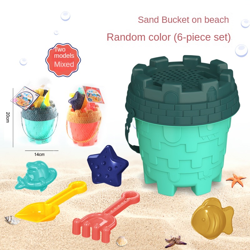 Beach Sand Play Tool Set Sand  - Kids Outdoor Nature Toys review and price