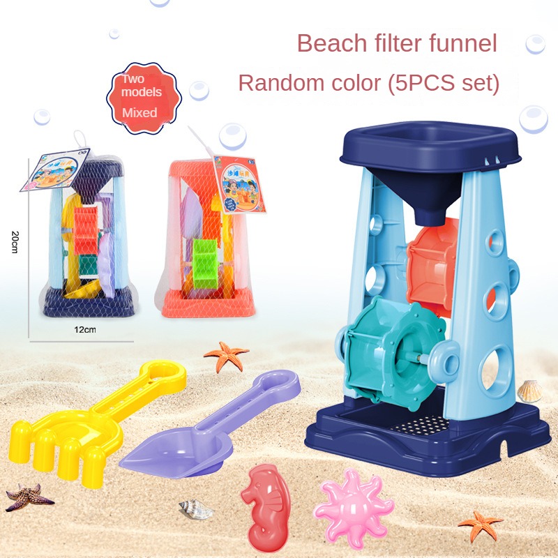 Beach Sand Play Tool Set Sand  - Kids Outdoor Nature Toys review and price