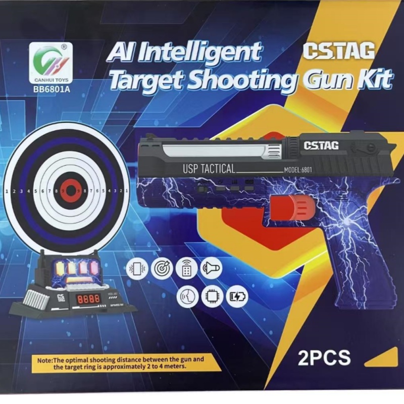 CSTAG AI Target Shooting Compe - Kids Outdoor Activity Set review and price