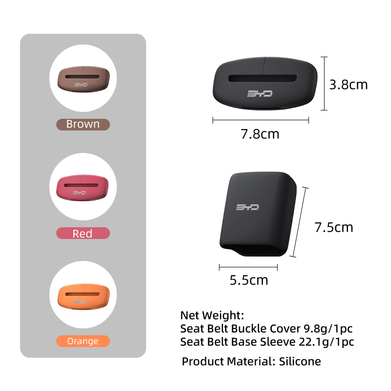 Car Silicone Seat Belt Buckle  - Swing Seat Belt review and price