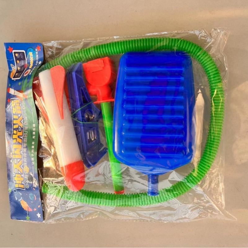 Kid Air Rocket Foot Pump Launc - Kids Outdoor Jumping Toys review and price