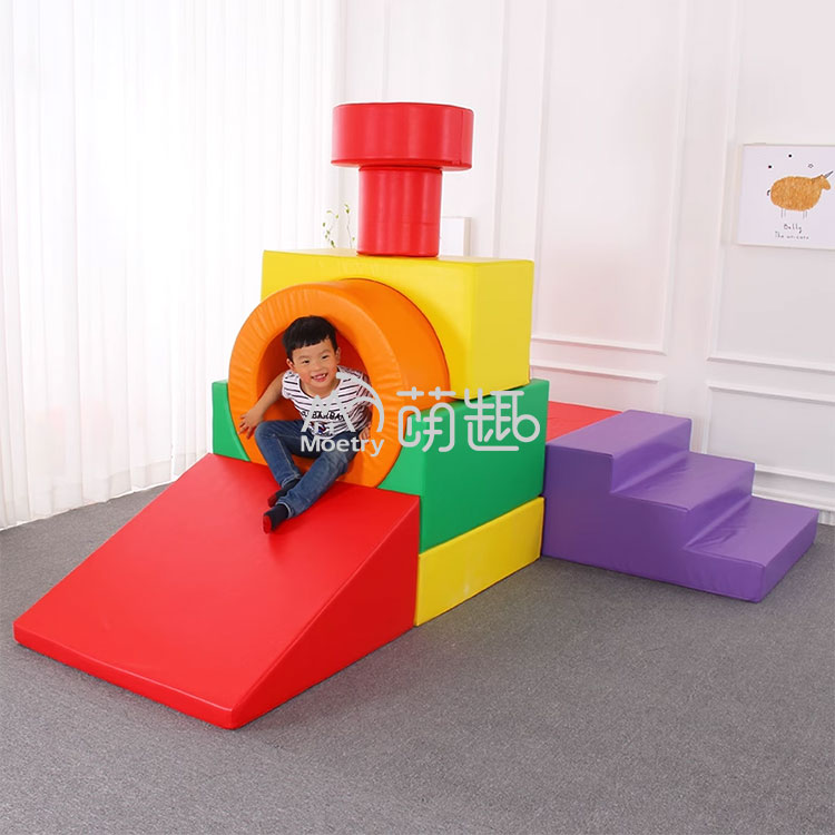 Moetry Train Shaped Baby Colou - Kids Outdoor Equipment review and price