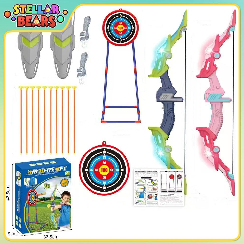 Bows and Arrow Sets with Verti - Kids Outdoor Archery Set review and price