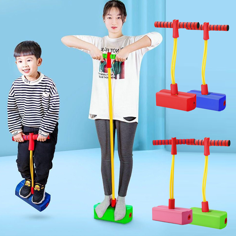 New Sports Games kids Toys Foa - Kids Outdoor Jumping Toys review and price