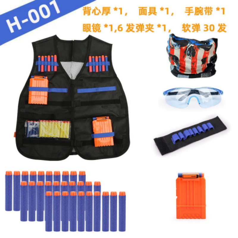 Cool Kids Tactical Vest Suit K - Kids Outdoor Vest review and price